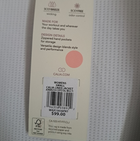 CALIA by Carrie Underwood airbrush crystal multi lined jacket coastal wicking S - Picture 4 of 6